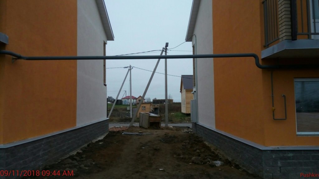 Газель трейд ин